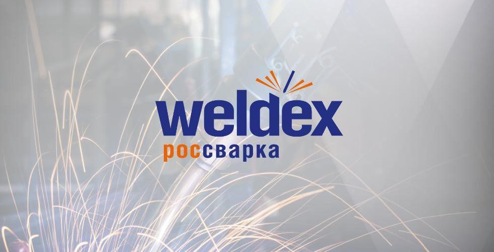 Анонс выставки Weldex 2022